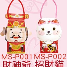 大同 11.5公升蒸氣式開飲機 TLK-1206SR 廠商直送 歷史價格詳細信息