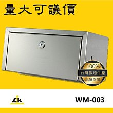 購瘋趣三合一高級電動充氣幫浦 歷史價格詳細信息