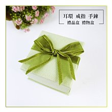 *美公主城堡*三環波浪微鑲鋯石戒指 精鍍K金 開口戒環 戒圍可微調 食指戒 造型時尚 優雅必備款 歷史價格詳細信息