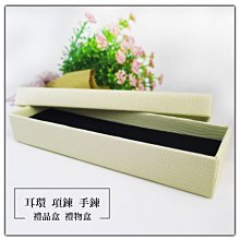 *美公主城堡*三環波浪微鑲鋯石戒指 精鍍K金 開口戒環 戒圍可微調 食指戒 造型時尚 優雅必備款 歷史價格詳細信息