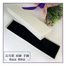 *美公主城堡*三環波浪微鑲鋯石戒指 精鍍K金 開口戒環 戒圍可微調 食指戒 造型時尚 優雅必備款 歷史價格詳細信息