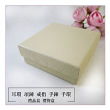 *美公主城堡*三環波浪微鑲鋯石戒指 精鍍K金 開口戒環 戒圍可微調 食指戒 造型時尚 優雅必備款 歷史價格詳細信息