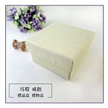 *美公主城堡*三環波浪微鑲鋯石戒指 精鍍K金 開口戒環 戒圍可微調 食指戒 造型時尚 優雅必備款 歷史價格詳細信息