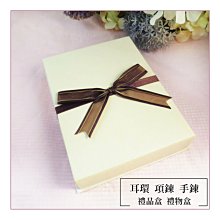 長方形項鍊頸鍊 日本友禪紙 和紙(手作~獨一商品)GY10-001 歷史價格詳細信息