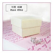 戒指公主的城堡粉鉆蝴蝶結開口戒指女小眾設計精致黑色愛心指環冷淡風 歷史價格詳細信息