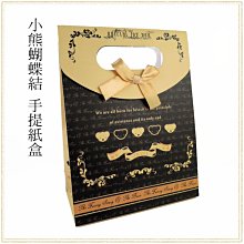 美式 手提箱 手提盒 Zakka 雜貨 美國國旗 星條旗 Loft 復古 拍攝道具 工業風 做舊 收納盒 收納箱 木箱 歷史價格詳細信息