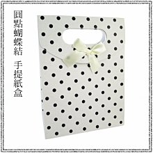 美式 手提箱 手提盒 Zakka 雜貨 美國國旗 星條旗 Loft 復古 拍攝道具 工業風 做舊 收納盒 收納箱 木箱 歷史價格詳細信息