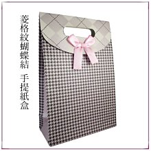 菱格手提飯盒包 韓版手拎便當包 牛津布手提包 上班族午餐包 手提包 加厚便當盒包 媽咪包 女包-予你優選 歷史價格詳細信息