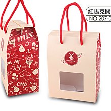 禮盒喜扇新娘團扇空盒子送人禮品盒精緻紅色送禮扇子精美結婚長柄 歷史價格詳細信息