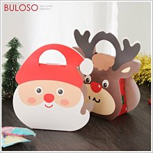 聖誕禮物包裝機 掛件裝飾品包裝機禮品包裝機 旺旺仙貝雪餅包裝機 歷史價格詳細信息