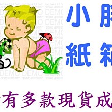 45x30x30cm寵物爬蟲缸 歷史價格詳細信息