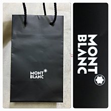 萬寶*精品筆 蛇系列 高級版 金屬材質 簽字筆 贈禮佳品（單支筆）多款色可選 全場兩件免郵 歷史價格詳細信息