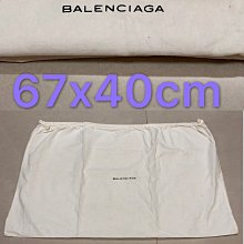 Balenciaga 巴黎世家紙袋 尺寸約36x45x16 歷史價格詳細信息