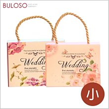 小號不乾膠自粘袋 細長透明包裝袋 opp塑膠袋可定做玻璃袋 歷史價格詳細信息