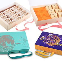 中秋月餅禮盒裝廣式蛋黃蓮蓉豆沙流心奶黃高檔送禮品送人定制批發 歷史價格詳細信息