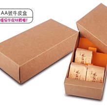 盒裝果凍海綿粉撲五角小房子干濕兩用化妝棉美妝蛋氣墊^特價特賣 歷史價格詳細信息
