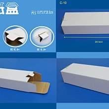 (5包)生活良品-A4標籤列印貼紙(30小格)50張/包 歷史價格詳細信息