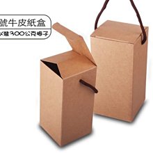馬克杯餅乾+送「bargogo不銹鋼量匙」(一組) 歷史價格詳細信息