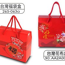 【喜滋客廚房 Sizcut STEAK HOUSE】不分平假日抵用300元消費金額m桃園][Mohist電子票券] 歷史價格詳細信息