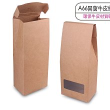 禮盒喜扇新娘團扇空盒子送人禮品盒精緻紅色送禮扇子精美結婚長柄 歷史價格詳細信息