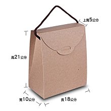 @喜雅圖包裝@S號牛皮盒.果凍盒.泡菜禮盒.端午節禮盒.肉粽禮盒~下標區 歷史價格詳細信息