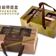 雙色包裝盒印刷機雙色塑料殼體移印機四色塑料外殼玩具移印機 歷史價格詳細信息