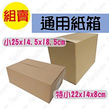 861【特451】92年『台灣蜻蜓郵票--池塘蜻蜓』帶廠銘  原膠上品  1套4全 歷史價格詳細信息