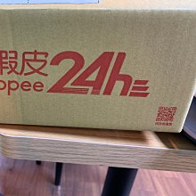 【空紙箱】中秋月餅包裝盒禮盒6粒8粒高檔包裝盒酒店伴手禮定制【興龍家居】 歷史價格詳細信息