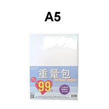 【請下標貨到付款】大型格鬥機97拳王家用街機3D月光寶盒投幣街霸雙人搖桿液晶遊戲機 歷史價格詳細信息