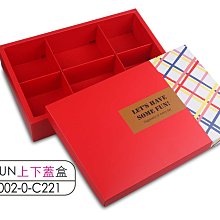 中秋月餅禮盒裝廣式蛋黃蓮蓉豆沙流心奶黃高檔送禮品送人定制批發 歷史價格詳細信息