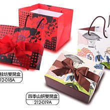 手工坊紅絲絨玫瑰 手工diy花束 手捧花材料包 送閨蜜 女友 敎師節  創意禮物  生日禮 母親節 情人節 畢業花束 歷史價格詳細信息