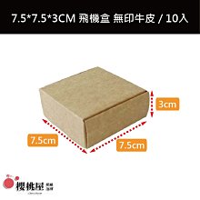 (10入)(5.7cm 6cm)加鎖扣D型環 鑰匙圈 相機包 吊飾掛勾 D字扣環 背包扣 歷史價格詳細信息