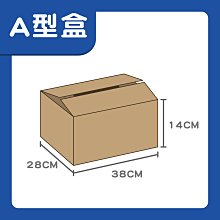 約7-10坪含安裝《台南586家電館》美的Midea冷氣變頻/冷暖【MVS-A50HD+MVC-A50HD】 歷史價格詳細信息