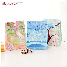 禮物包裝花束包裝紙簡單純潔純色雪梨紙花店花束鮮花包裝紙材料DIY包花紙~滿200元發貨 歷史價格詳細信息