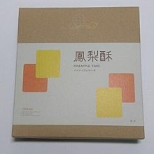 【妝點家精選】lussuoso｜日系暖心可升降調光融蠟燈(可定時)-白罩原木 歷史價格詳細信息