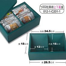 中秋月餅禮盒裝廣式蛋黃蓮蓉豆沙流心奶黃高檔送禮品送人定制批發 歷史價格詳細信息