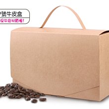 牛皮P鏈狗狗項圈中型犬大型犬真皮脖套隨行訓練狗鏈金毛法牛脖套 歷史價格詳細信息