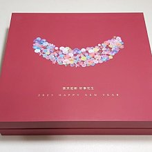 微笑鯊2023新款不鏽鋼強光手電筒遠射防身戶外車載應急搜索LED手 歷史價格詳細信息