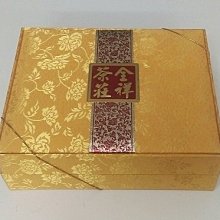 寶包裝硬紙盒厚特硬搬家收納紙殼箱子 小尺寸價格,中大號尺寸議價,2個起發貨超夯 精品 歷史價格詳細信息
