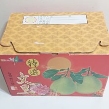 【空紙箱】中秋月餅包裝盒禮盒6粒8粒高檔包裝盒酒店伴手禮定制【興龍家居】 歷史價格詳細信息