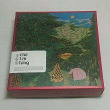 禮物包裝教科書 (暢銷版) 歷史價格詳細信息