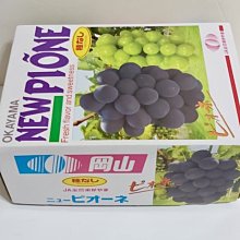 【空紙箱】中秋月餅包裝盒禮盒6粒8粒高檔包裝盒酒店伴手禮定制【興龍家居】 歷史價格詳細信息