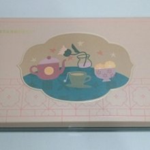 收藏Starbucks 星巴克熊寶寶：2024年耶誕熊 聖誕節-嘉年華小丑熊寶寶 歷史價格詳細信息