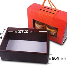 @喜雅圖包裝@S號牛皮盒.果凍盒.泡菜禮盒.端午節禮盒.肉粽禮盒~下標區 歷史價格詳細信息