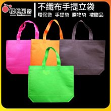 |櫻桃屋| 13.5*7*7CM 掀蓋扣底盒 無印牛皮 / 10入 歷史價格詳細信息