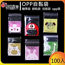 |櫻桃屋| 13.5*7*7CM 掀蓋扣底盒 無印牛皮 / 10入 歷史價格詳細信息