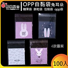 |櫻桃屋| 13.5*7*7CM 掀蓋扣底盒 無印牛皮 / 10入 歷史價格詳細信息