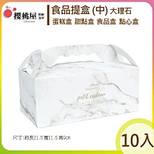 中西面點技術 武軍 2014-5-1 西安電子科技大學 歷史價格詳細信息