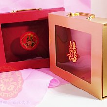 結婚嫁粧用品 A組 子孫桶 尾擔 女方嫁妝用品 婚俗用品 嫁妝禮品【皇家結婚百貨】 歷史價格詳細信息