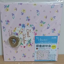 (盒稍舊)HOBBY FAN 戰鷹 1/35 M3A3 BRITISH STUART TANK HF552 歷史價格詳細信息